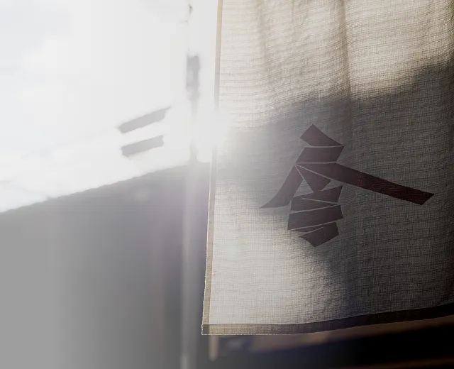 お知らせのページメイン画像